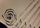 Calligraphy